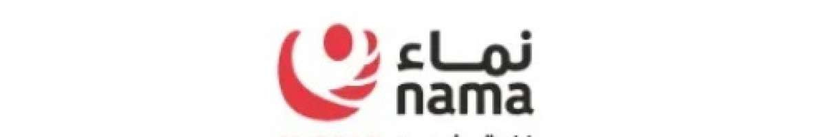 Nama Supply Company