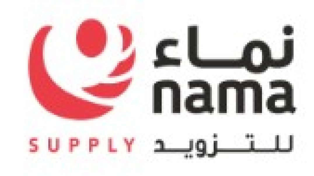 Bills Electricity Bills Oman | Supply.nama.om