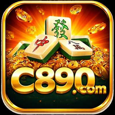 c890 c890
