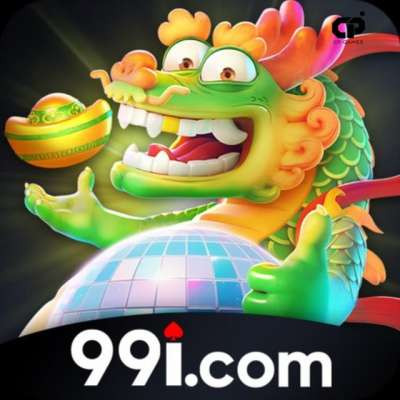 99i 99i