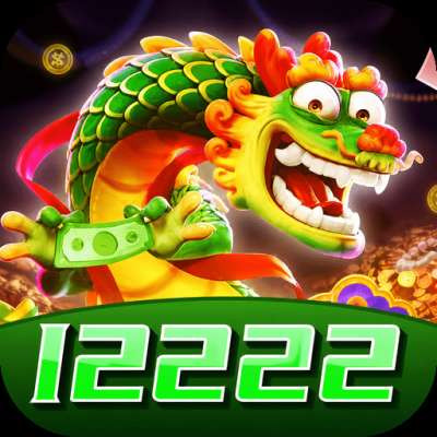 i2222 i2222