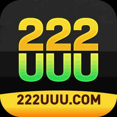 222uuu 222uuu