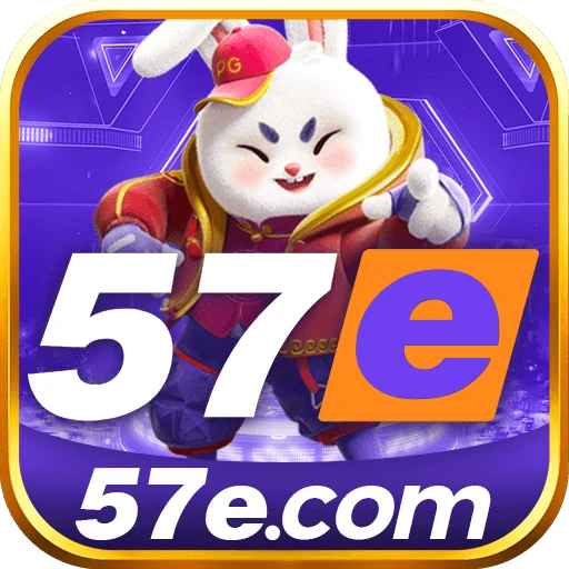 57e 57e